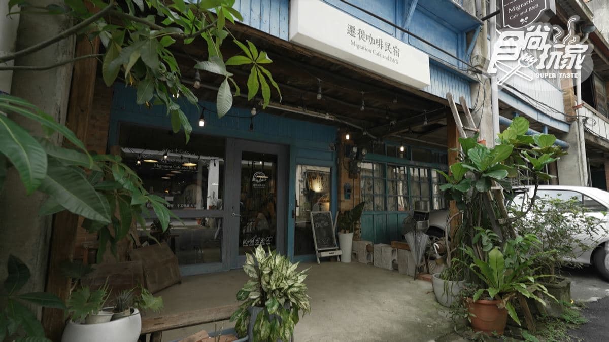 店家位於新竹縣橫山鄉。