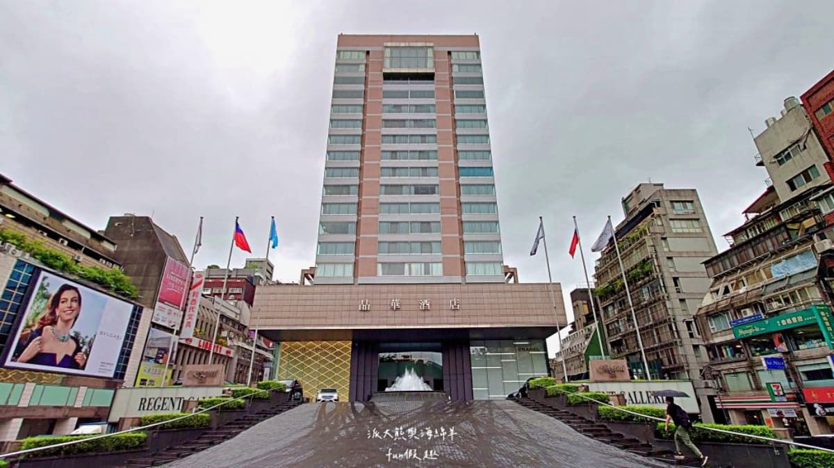 豪華酒店推薦Top５！俯瞰台北101、賞150件藝品、泡黃金雙泉，票選最愛抽住宿券