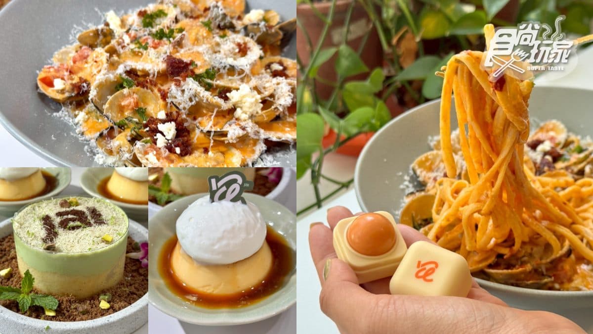 台北西門町美食推薦！打卡絕美「森林系餐廳」，必吃開心果瀑布、爆炸蛤蜊麵
