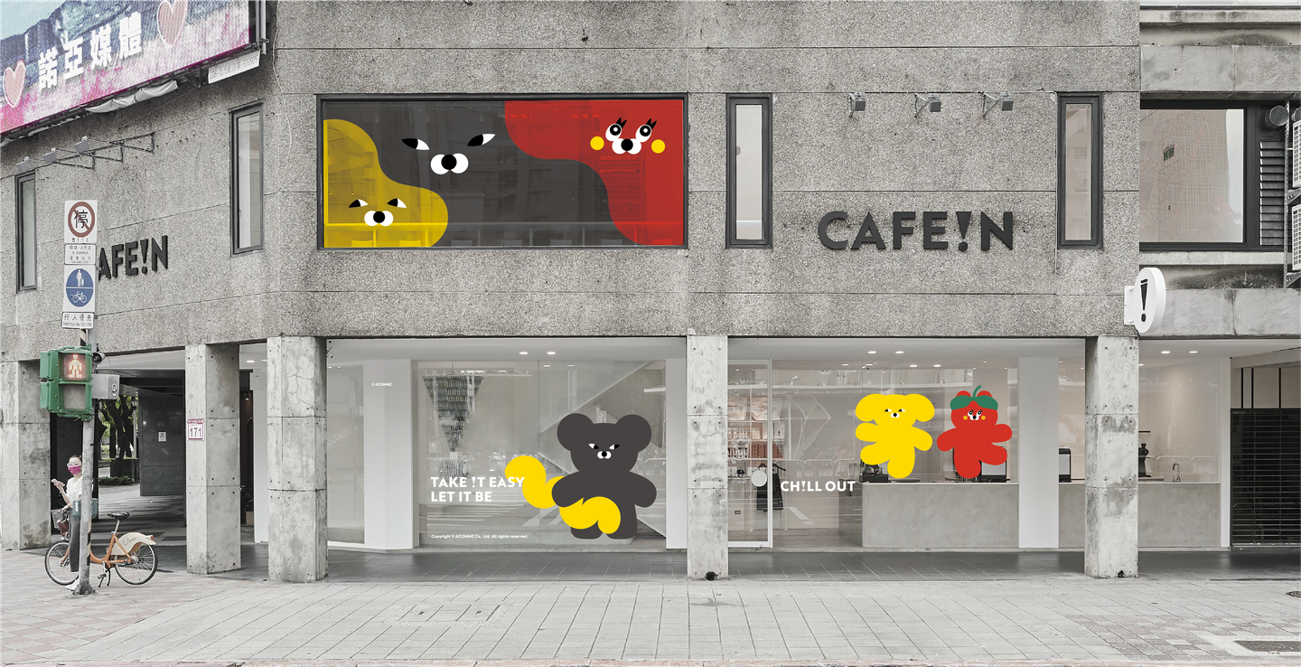 韓國超人氣「芥末熊」登台！「CAFE!N × WASABI BEAR」聯名餐點、周邊一次看