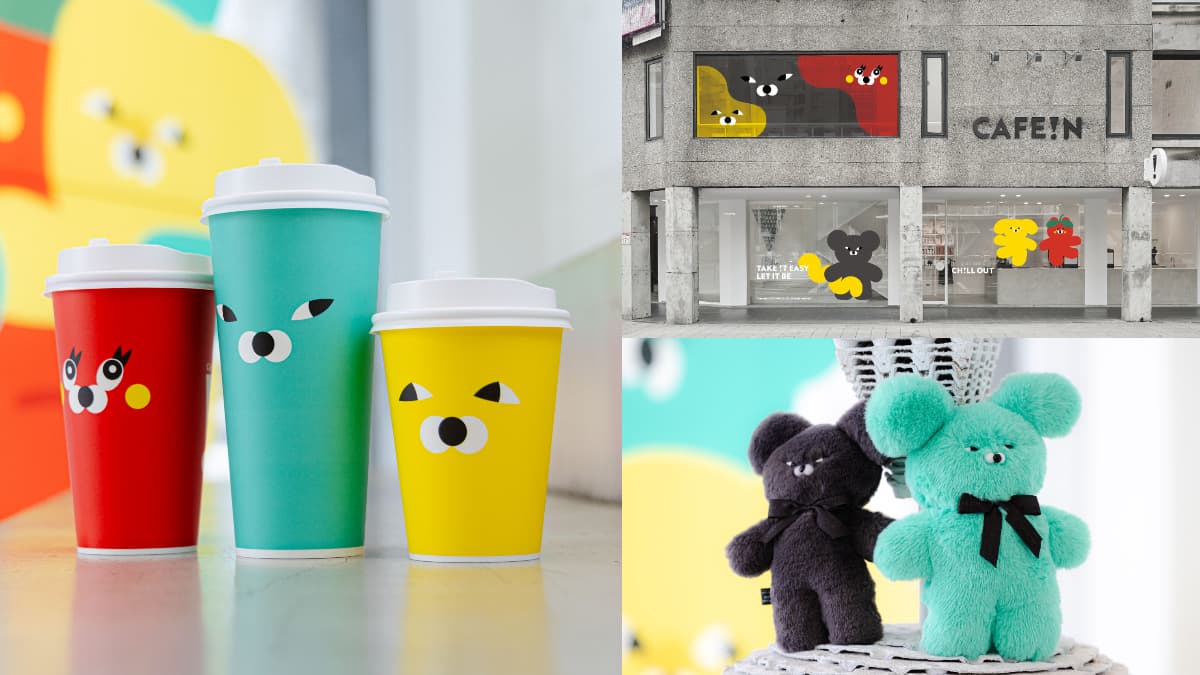 韓國超人氣「芥末熊」登台！「CAFE!N × WASABI BEAR」聯名餐點、周邊一次看