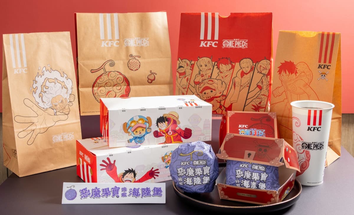 肯德基聯名「航海王」登場！巨大咔啦海陸堡＋包裝搶看，加碼搶買一送一