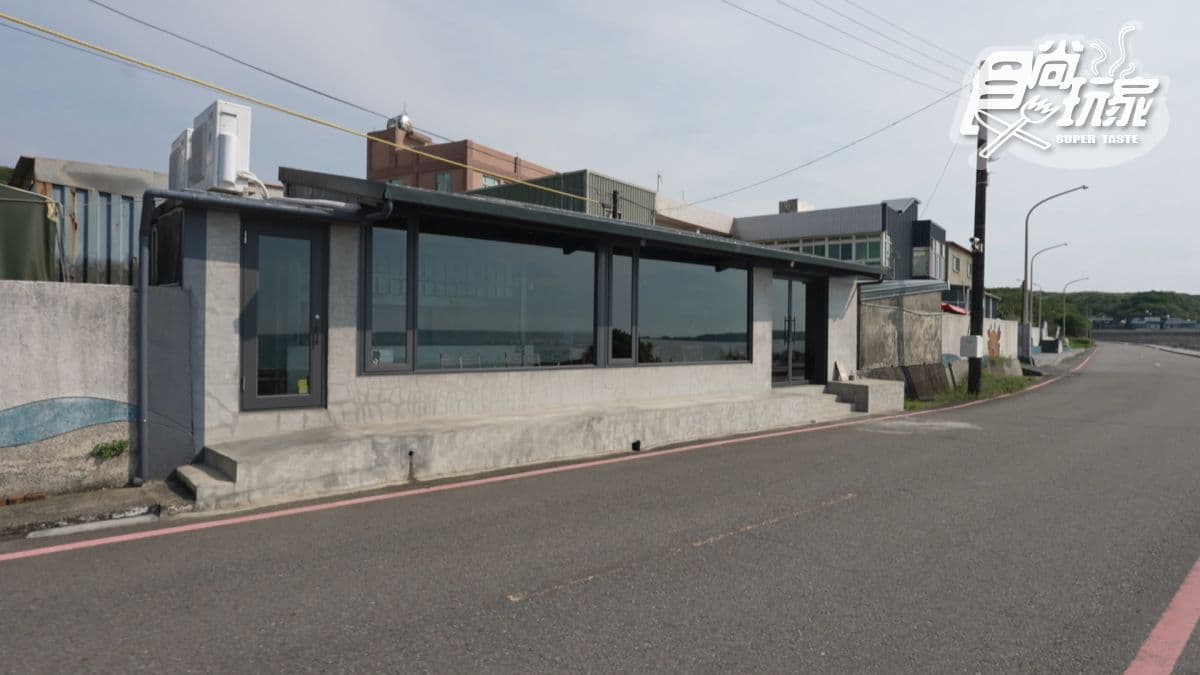 「鵵Rabbird」位於新北市石門區。