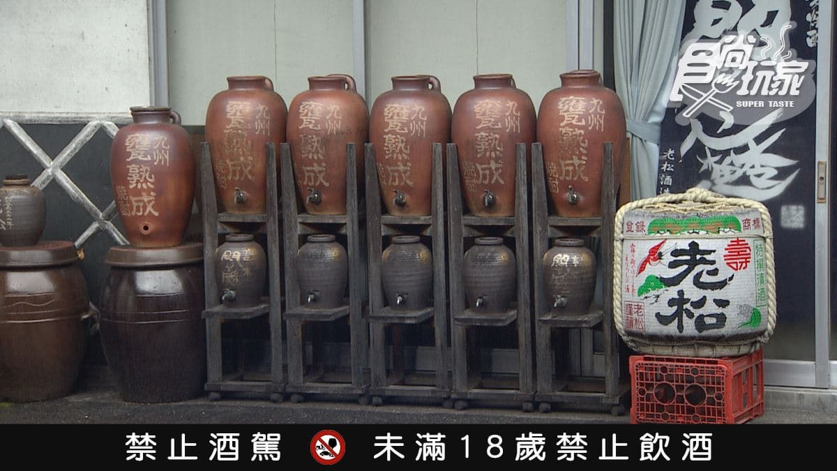 【禁止酒駕 未滿18歲禁止飲酒】
