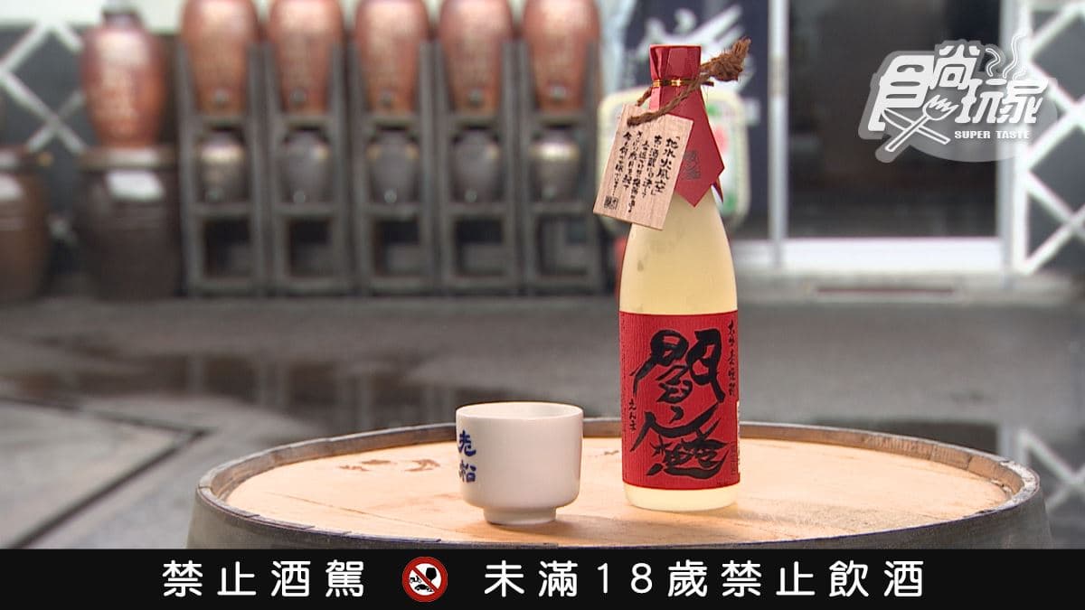 【禁止酒駕 未滿18歲禁止飲酒】