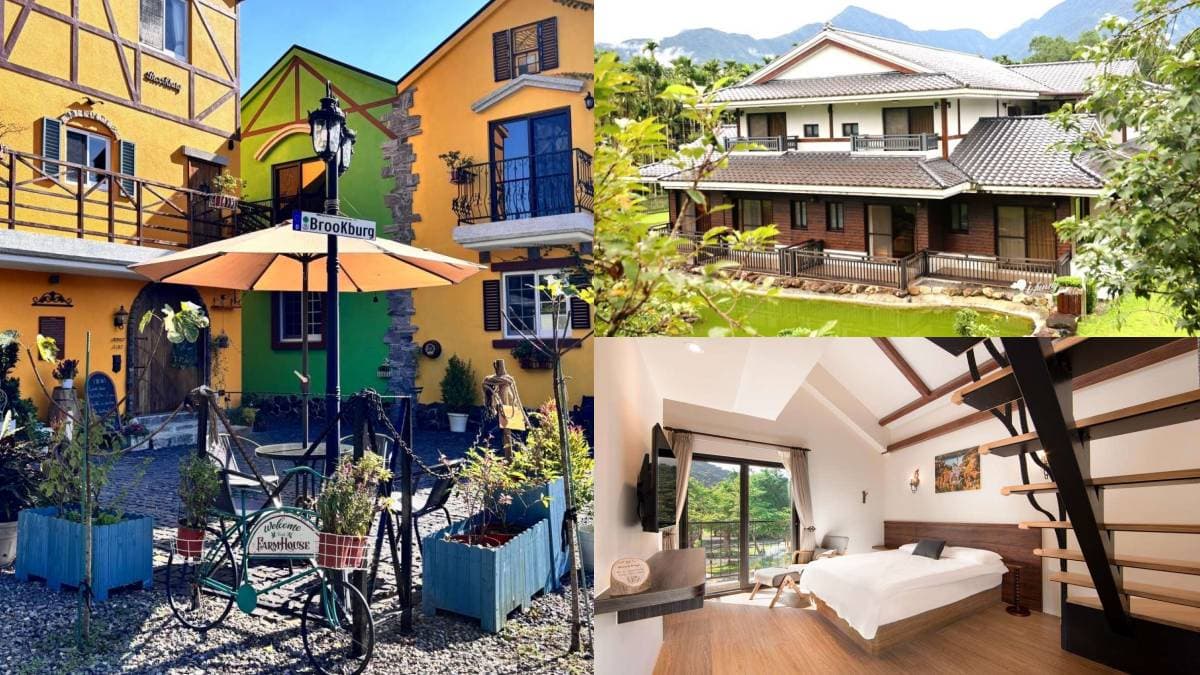偽出國度假旅宿４選：歐式小鎮、海島Villa、京都町屋，票選最愛抽免費住宿券