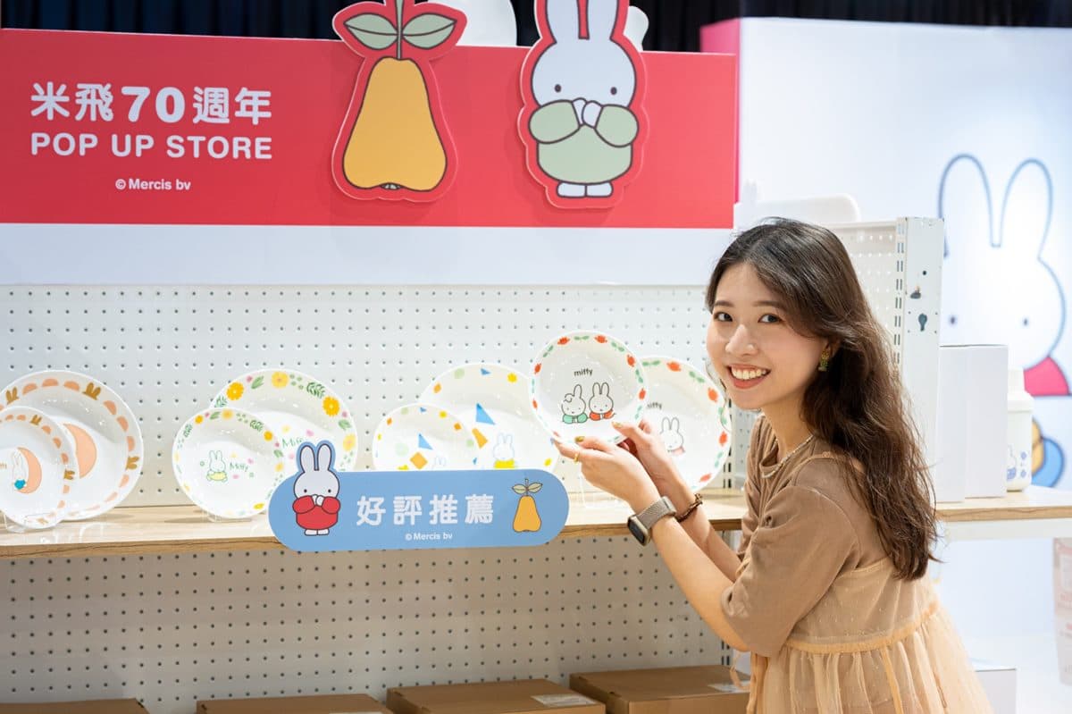打卡2.5公尺米飛兔！免費開逛「米飛兔＋嚕嚕米」快閃店，周邊、活動一次看