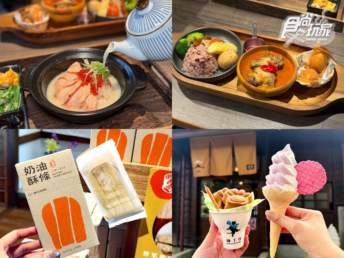 花蓮景點推薦45選！市區、親子、秘境景點懶人包，解鎖更多花蓮玩法(中獎公布)