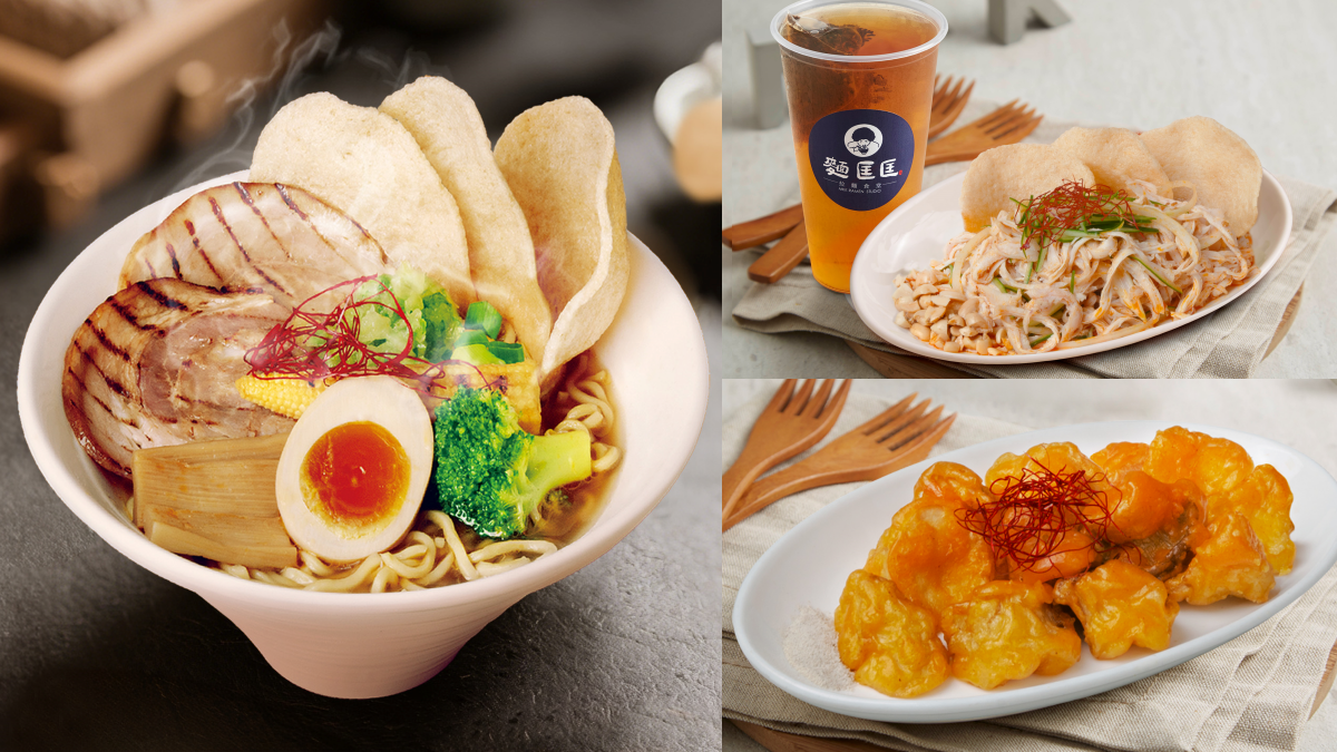 快閃４天衝！三商巧福牛肉麵、排骨飯只要109元，加碼丸亀烏龍麵99元