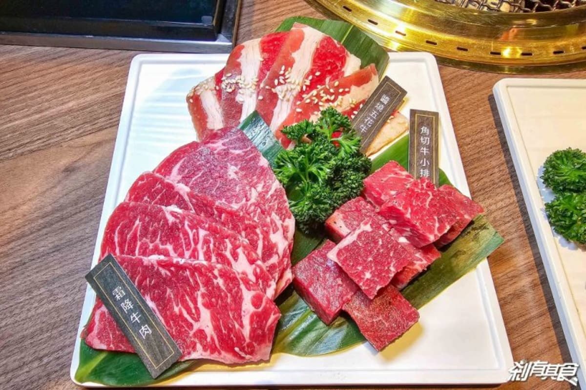 「茶六燒肉套餐」544元開吃！爽嗑６種肉品＋海鮮，再附主食、甜點、飲料
