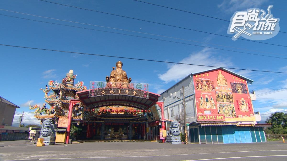 四結福德廟