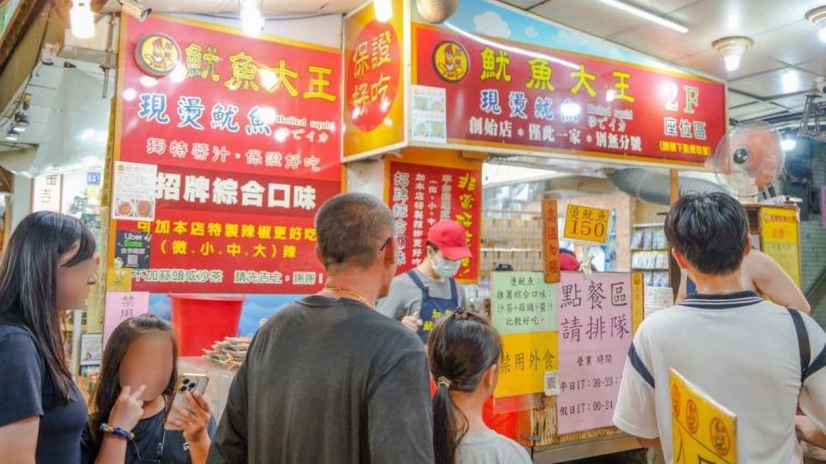 魷魚和醬料味道搭配的不錯，讓人越吃越涮嘴。（圖片來源：咕溜魚|曬魚趣 美食 旅遊 親子）
