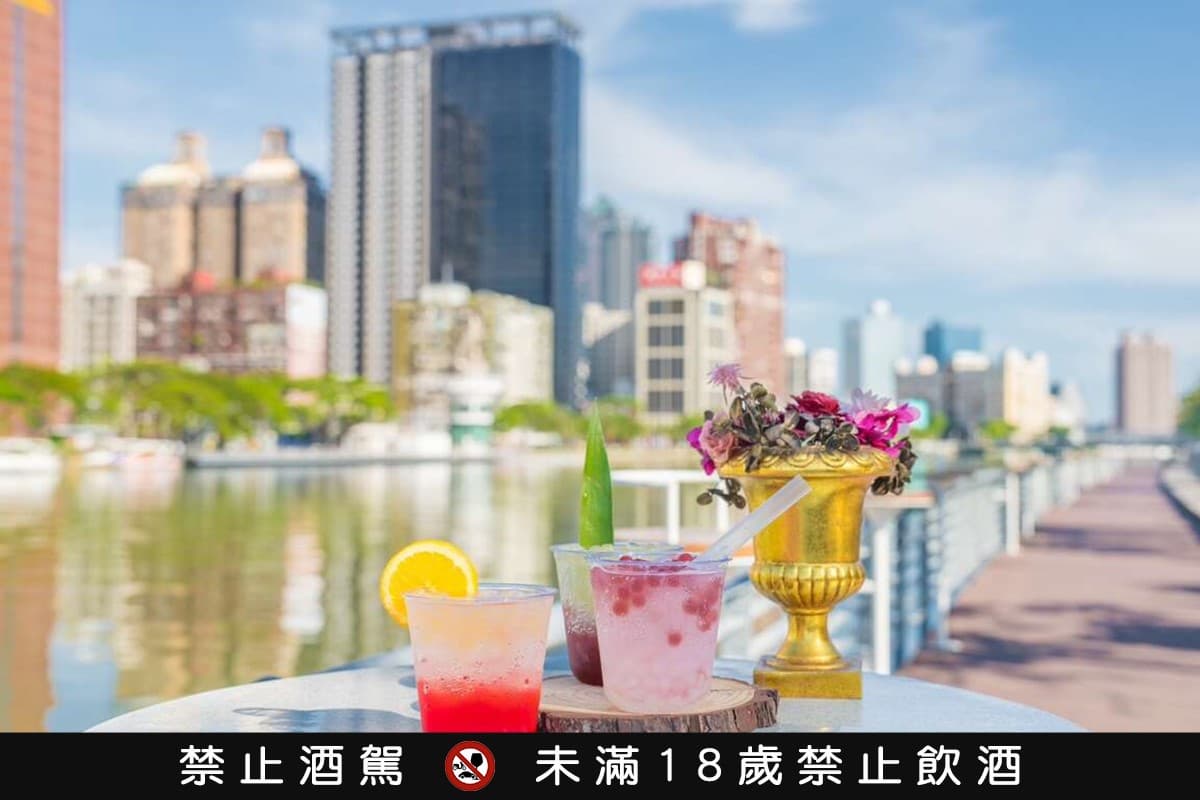 高雄人相約開喝！年度最大「調酒美食市集」將登場，超過70家酒吧、餐車集合