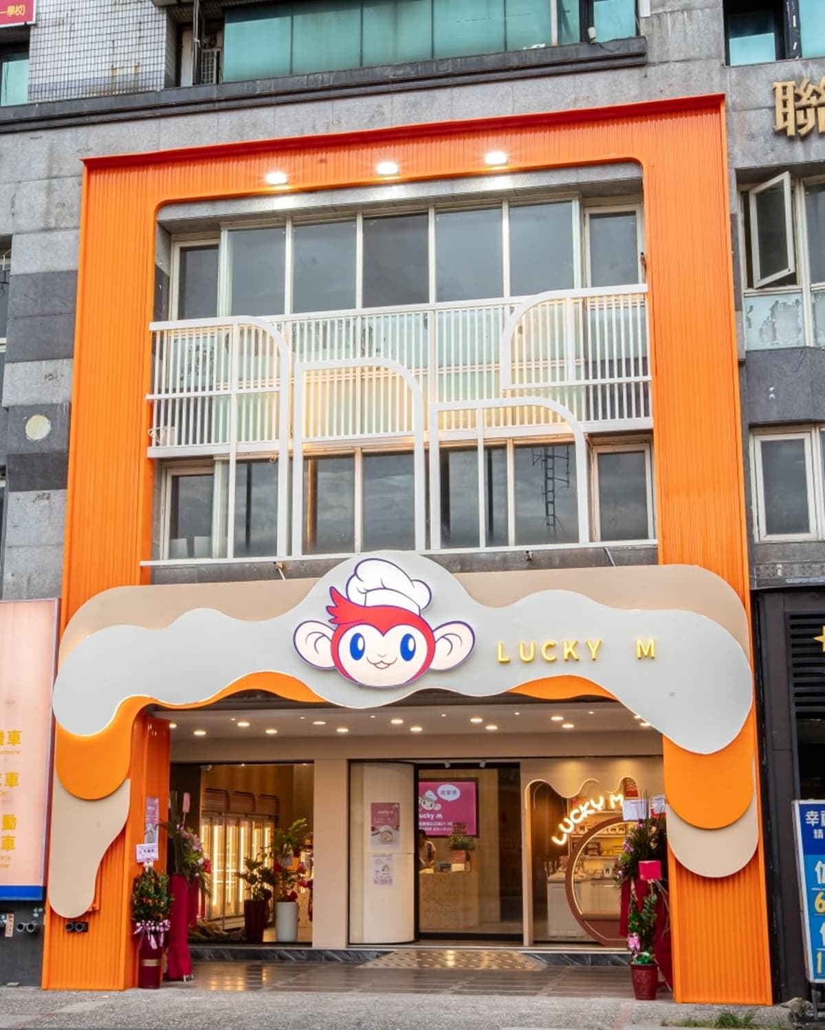 50元生乳捲吃到飽！宜蘭新伴手禮店，紅心芭樂、萬丹鮮乳５口味「60分鐘無限吃」