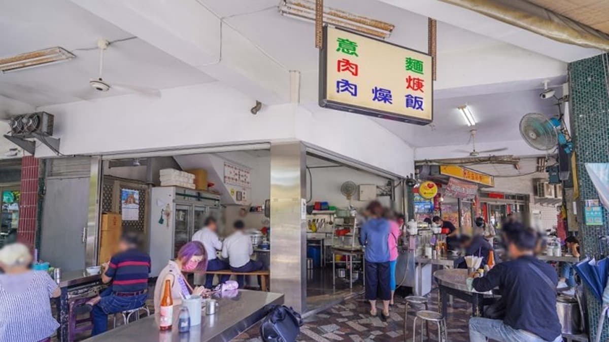 店內算是滿乾淨的，地板也不會黏黏滑滑，座位數不少。（圖片來源：剎有其食）