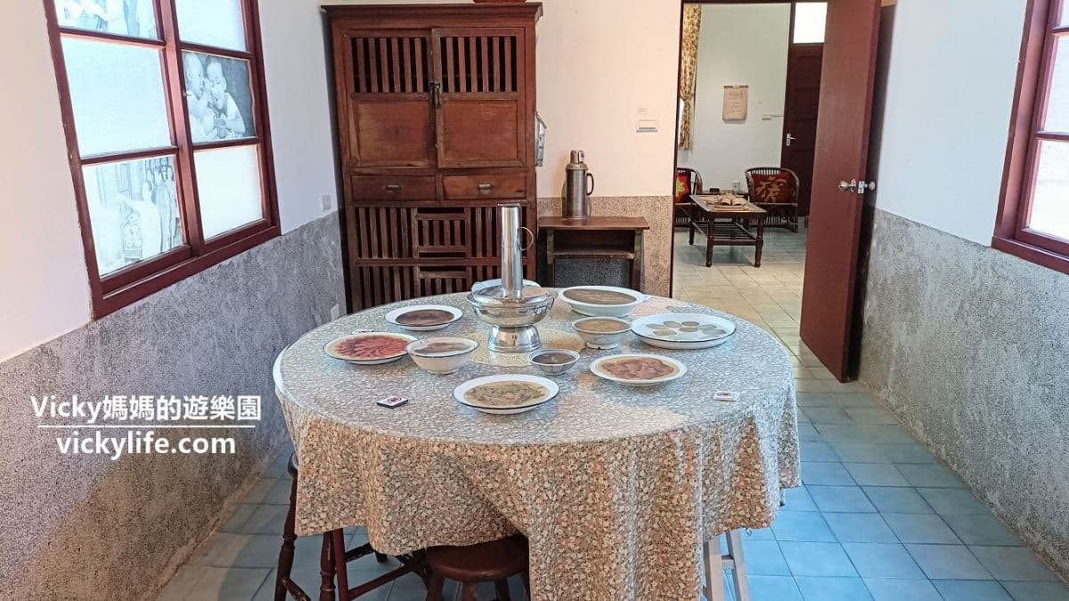 眷村時代館彷彿走進時光隧道，回到了剛從大陸撤退來台的感覺。（圖片來源：Vicky媽媽的遊樂園）