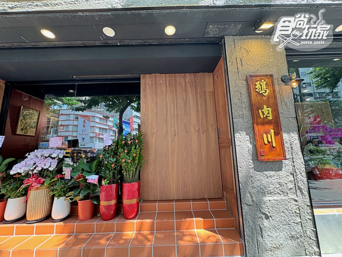 「30年老字號台菜」插旗大巨蛋！８大必吃＋私房菜一覽，內用免費續芋頭米粉