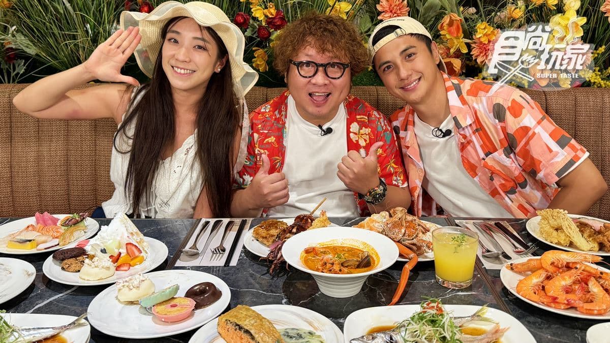 釣蝦場隱藏版超頂臭豆腐！納豆、舒涵吃竹苗美食｜9/17《2天1夜go》店家資訊