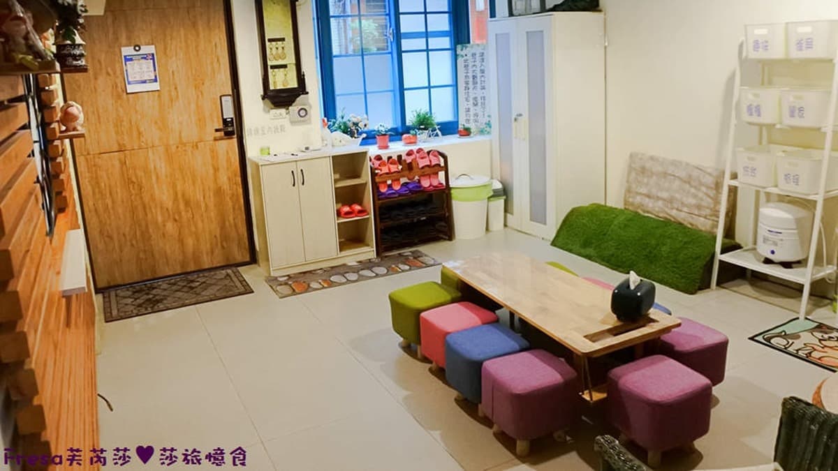 民宿大廳的空間氛圍，相當悠閒。（圖片來源：Fresa芙芮莎♥莎旅憶食）