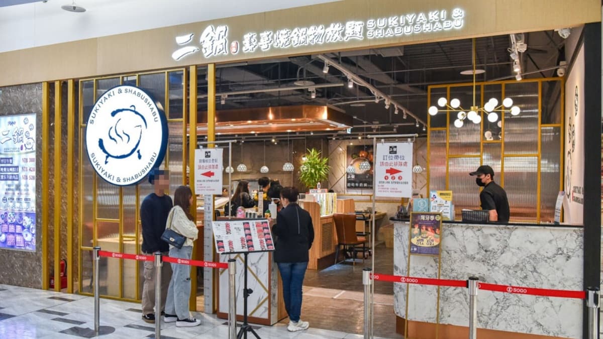 鬥牛士二鍋主打壽喜燒、鍋物吃到飽。（圖片來源：2A食旅日記）