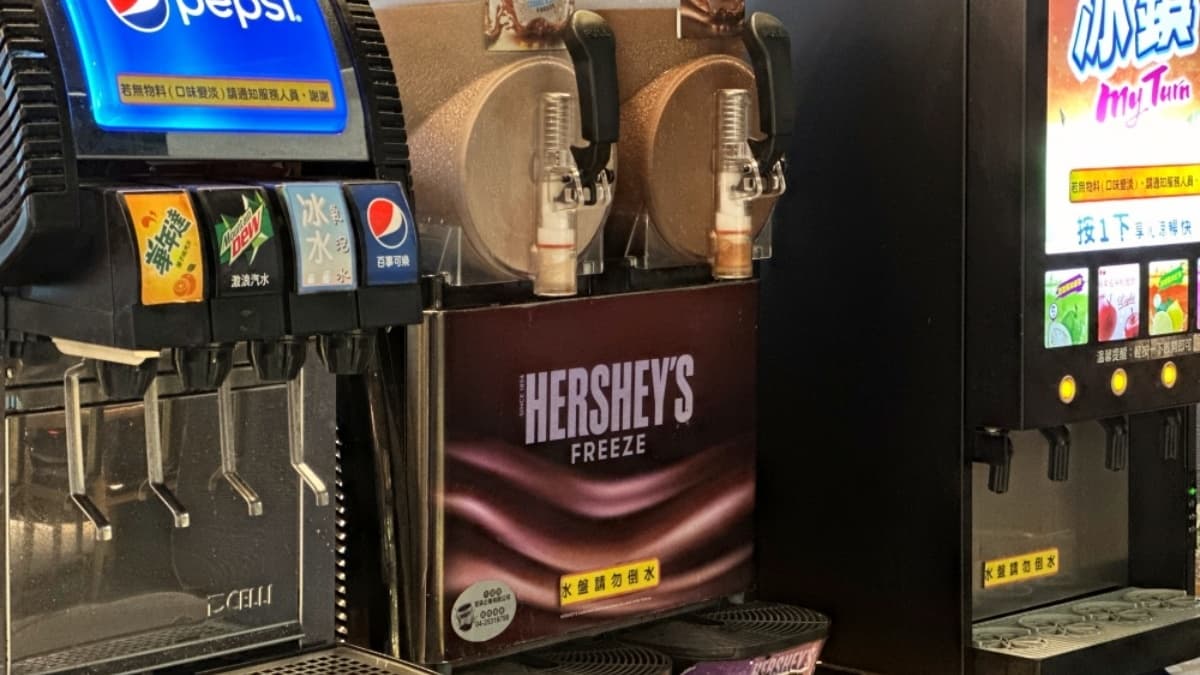 自助區有Hershey’s巧克力冰沙。（圖片來源：欣晴。美食旅遊生活分享）