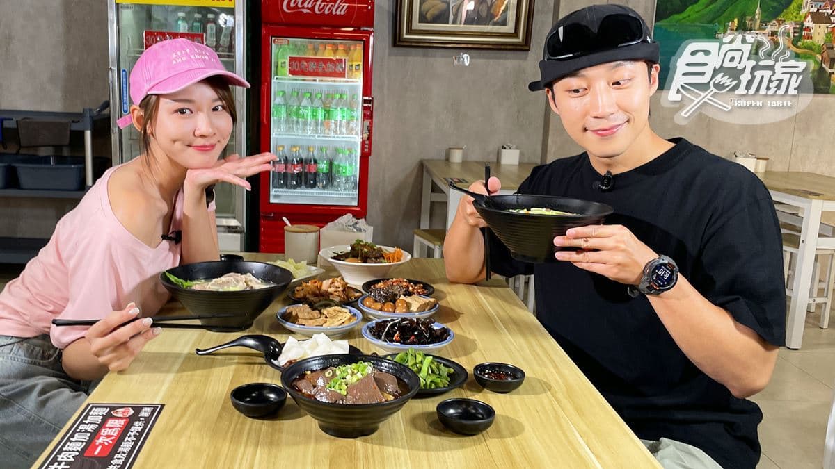 中壢爆汁脆皮煎包！林莎、卞慶華吃桃園美食｜9/18《天菜就醬吃》店家資訊