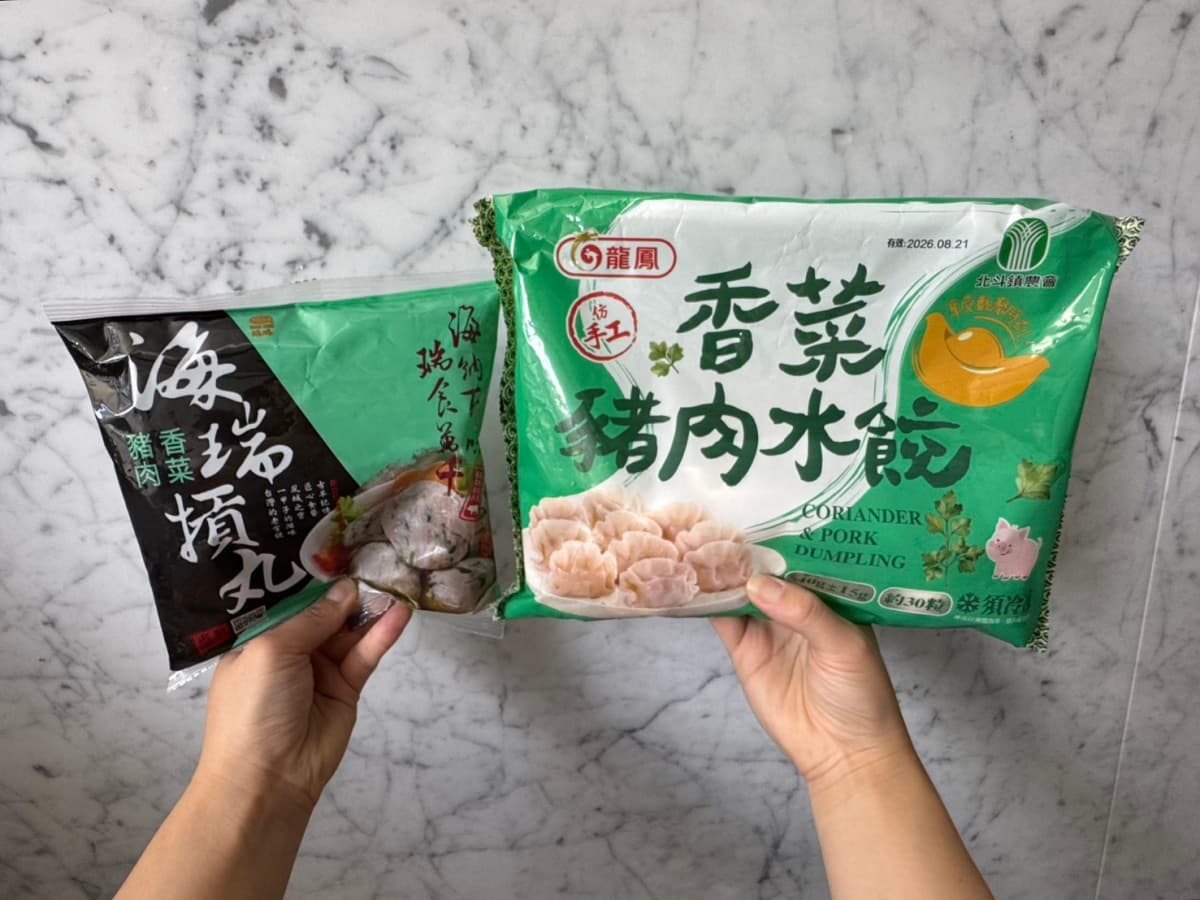 全聯香菜大軍５款！首推「香菜風味馬卡龍」１個不到８元，試吃心得曝光