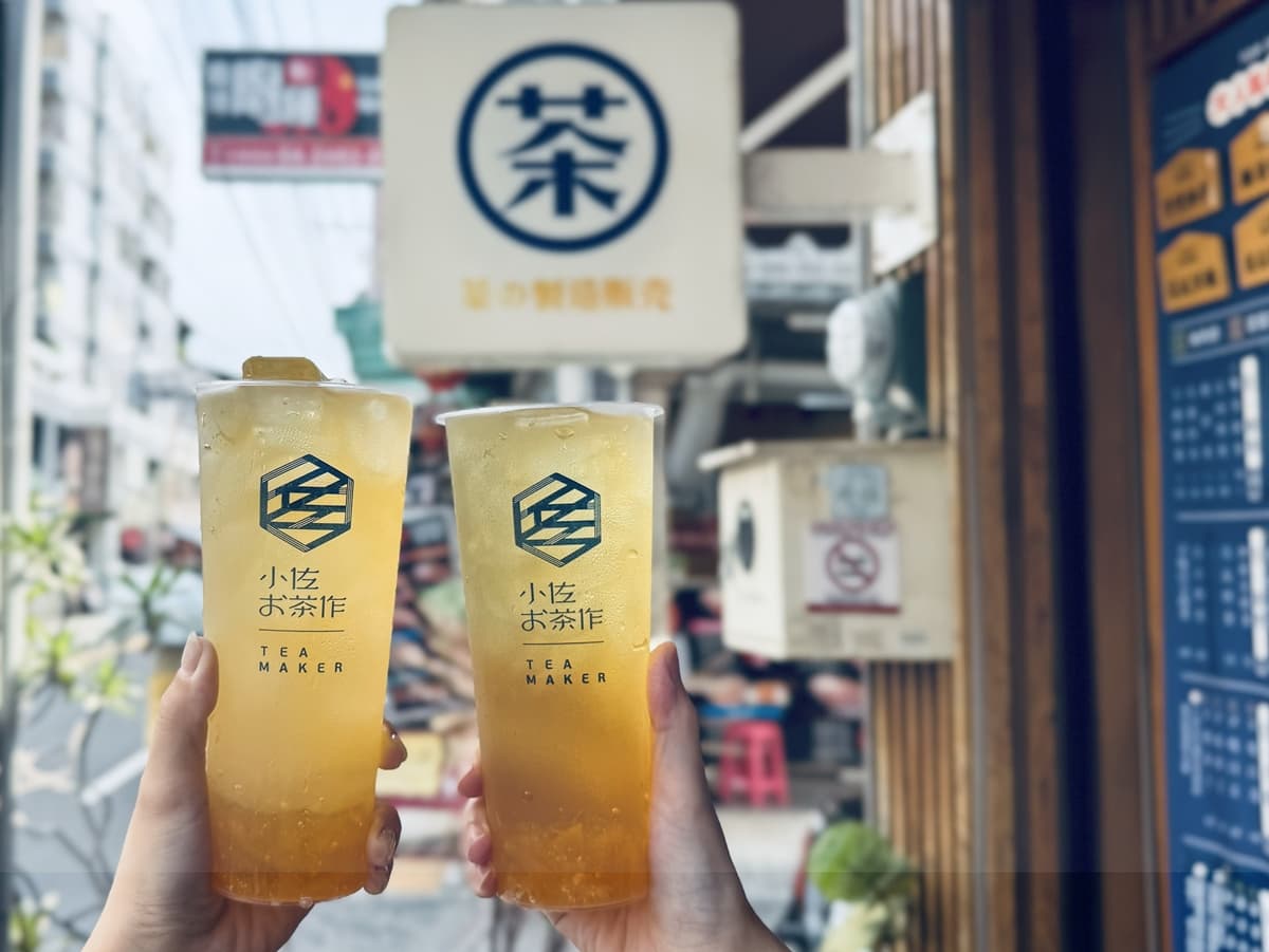 加10元多１杯！一喝上癮「日系職人手搖」限時優惠，必喝四季青、紅心芭樂梅