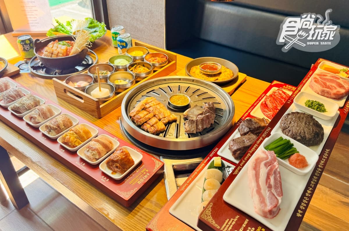 正宗韓式烤肉88折！新菜單爽嗑和牛漢堡排、厚切豬，６款韓式小菜＋飲品無限續