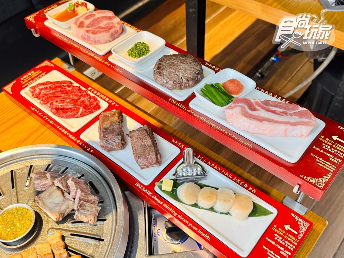 正宗韓式烤肉88折！新菜單爽嗑和牛漢堡排、厚切豬，６款韓式小菜＋飲品無限續