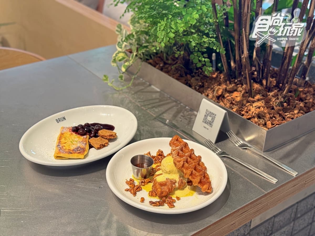 新北市第１間「BRUN早午餐」！５大必吃推薦、打卡亮點一覽，明年展店計畫曝