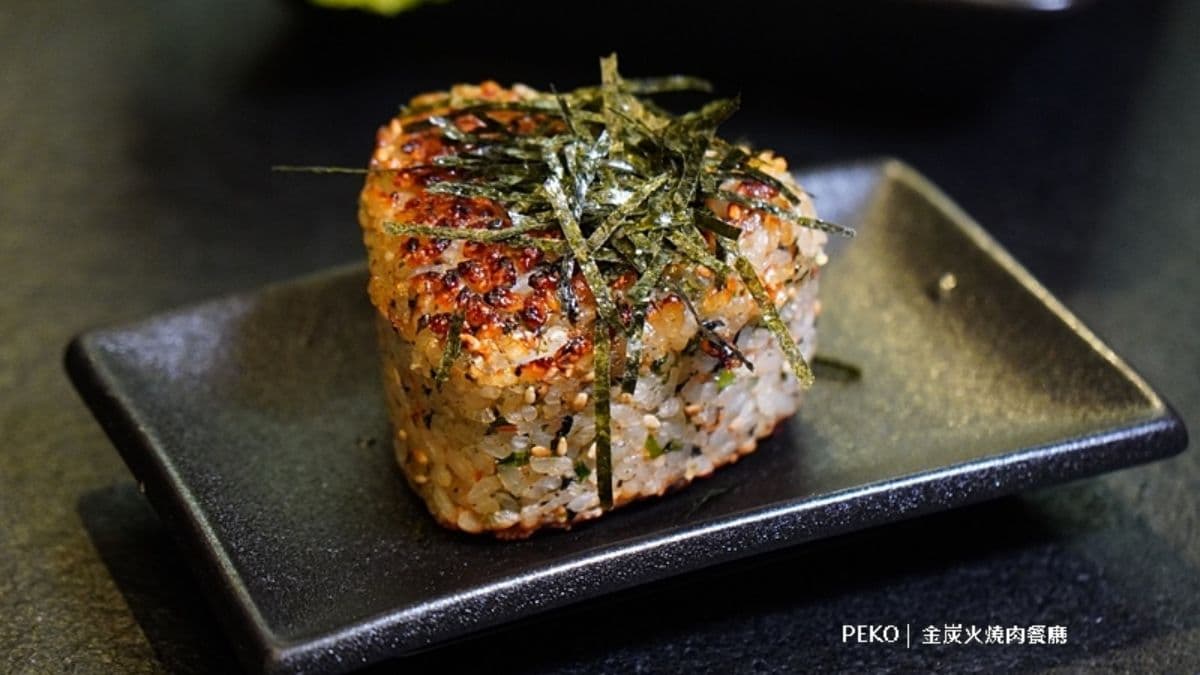 鮭魚起司烤飯糰，實際菜色依店家提供為主。（圖片來源：PEKO の Simple Life）