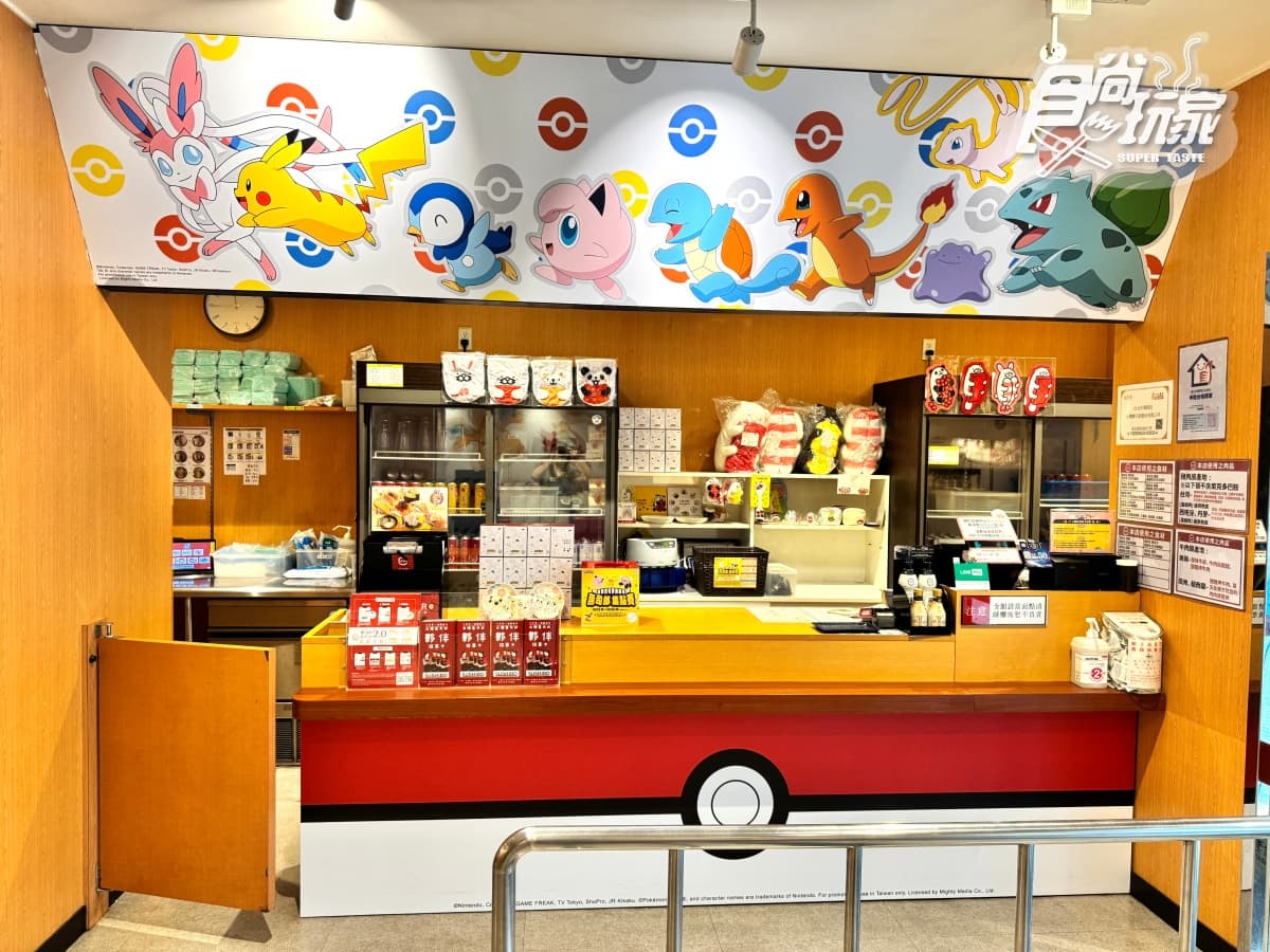 寶可夢粉絲集合啦！壽司郎推３間「寶可夢主題門市」，７款集點周邊一次看