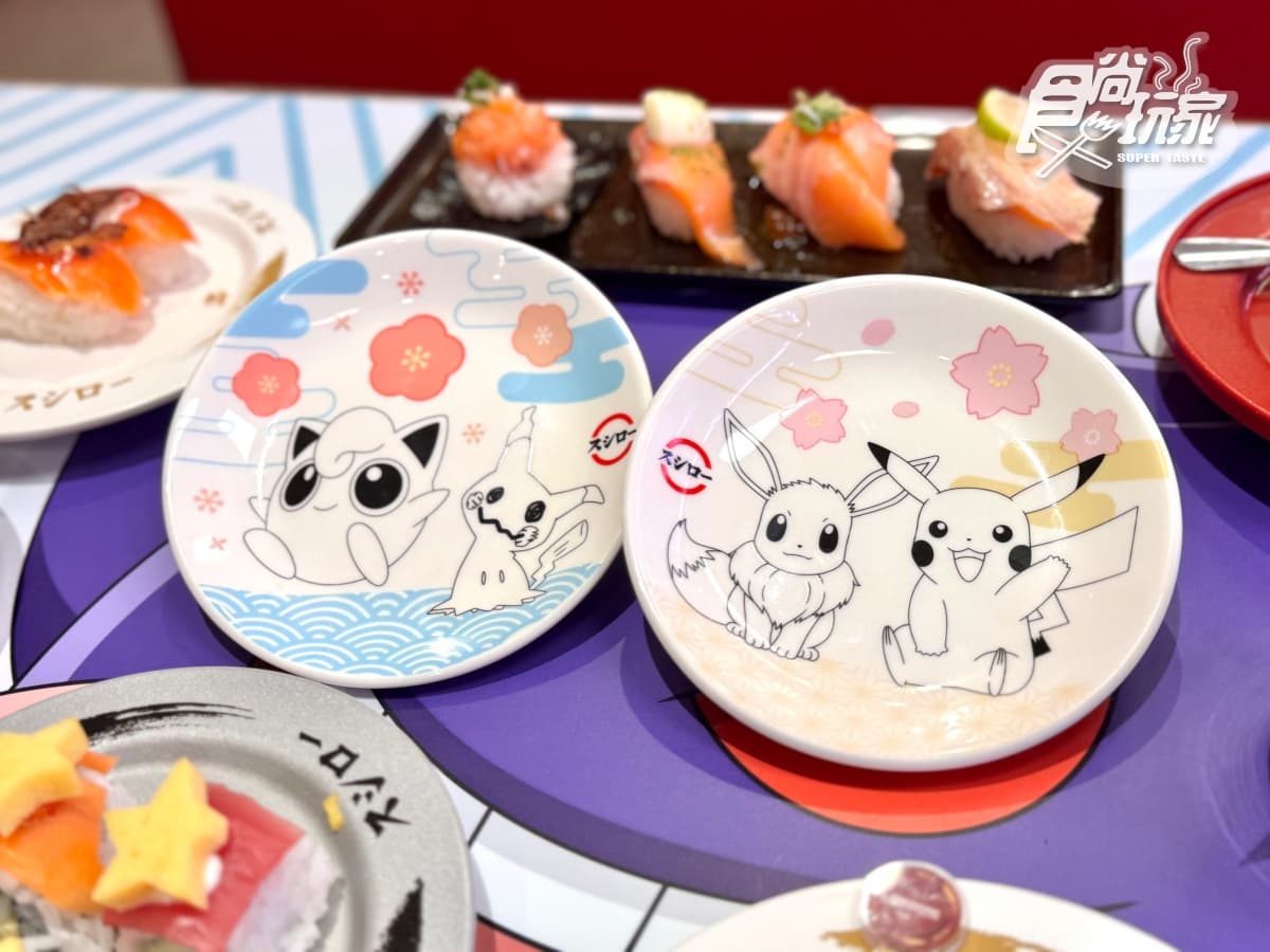 寶可夢粉絲集合啦！壽司郎推３間「寶可夢主題門市」，７款集點周邊一次看