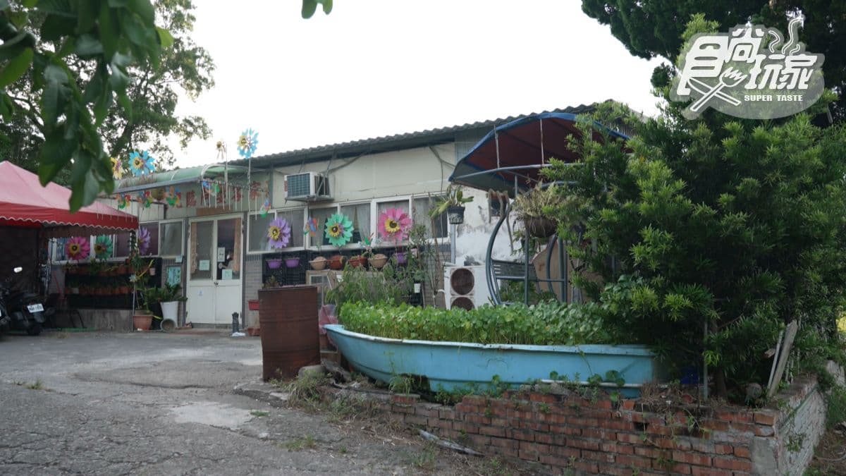 店家位於新竹縣寶山鄉。