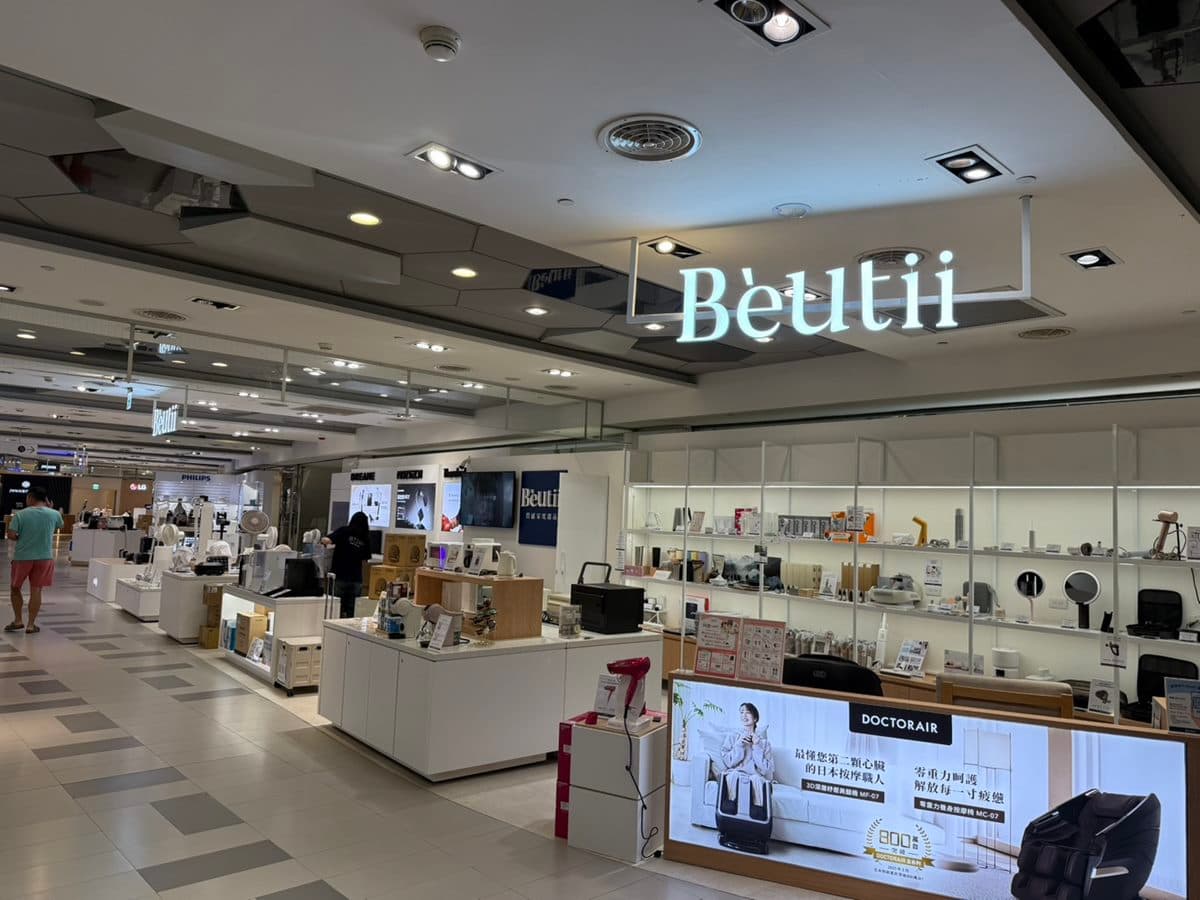 「最難訂吃到飽」進駐台茂！40家新進＋改裝品牌登場，美食市集、煙火秀一次看
