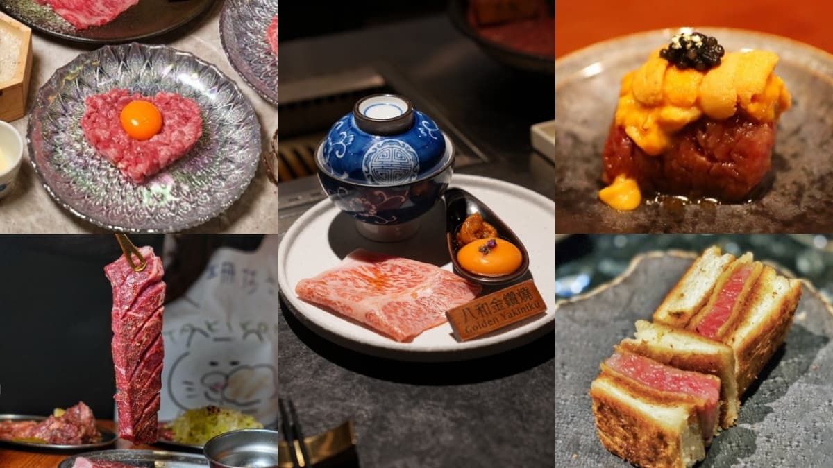 台北最好吃的燒肉在哪裡？40間燒肉台北名店，高級和牛、輕奢享受、平價小資全都有