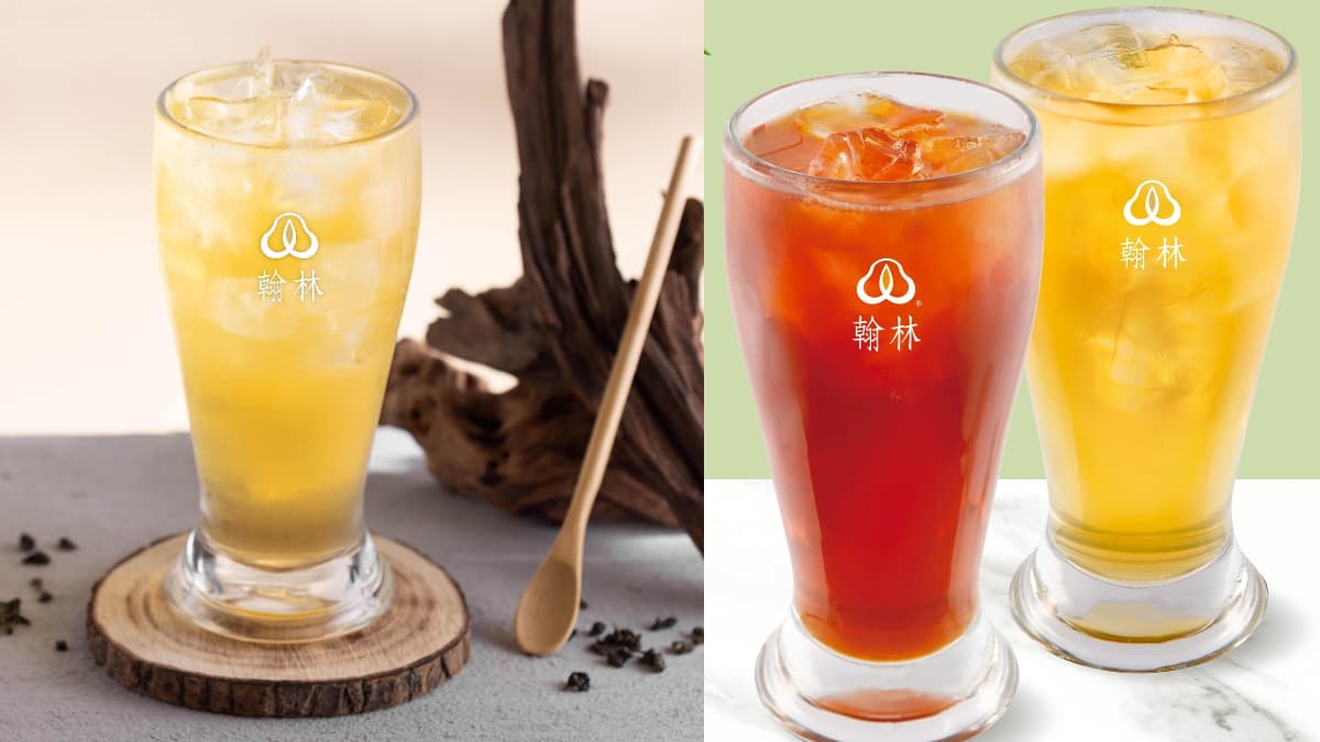 85度C名字有「多」免費喝！翰林茶館「無糖日買一送一」，一路爽喝到年底