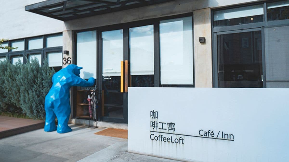 《咖啡工寓》位於台東市區，灰階工業風的咖啡廳結合民宿。（圖片來源：旅行履行中）