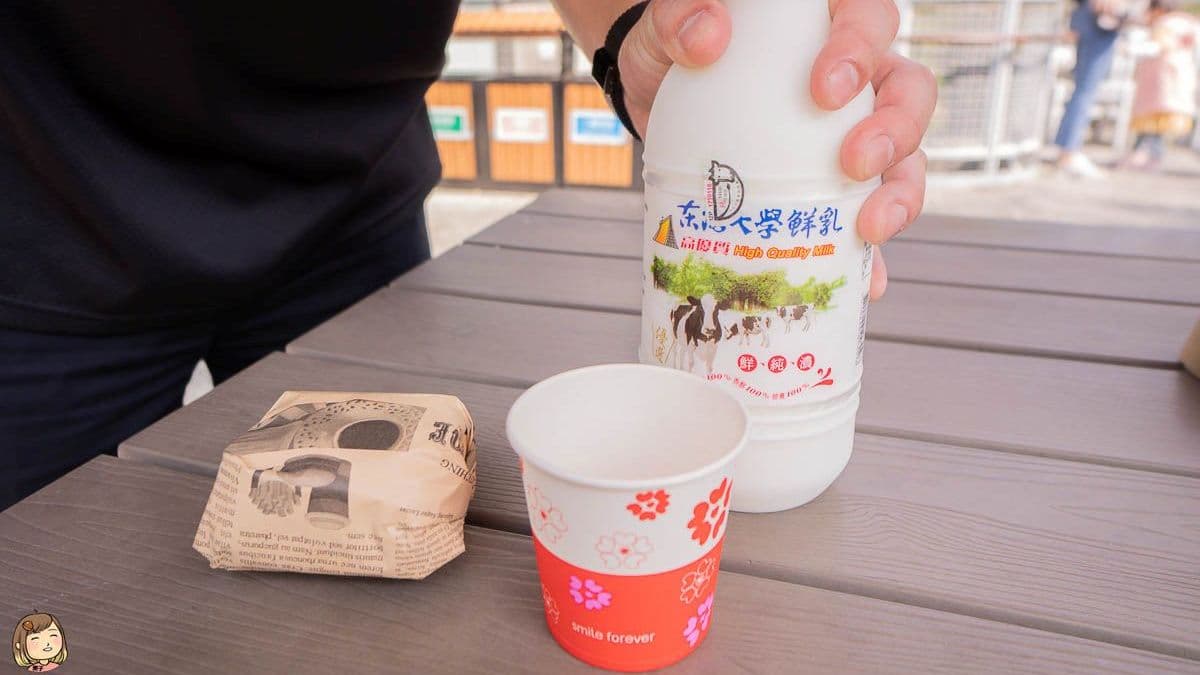 東海大學乳品小棧
