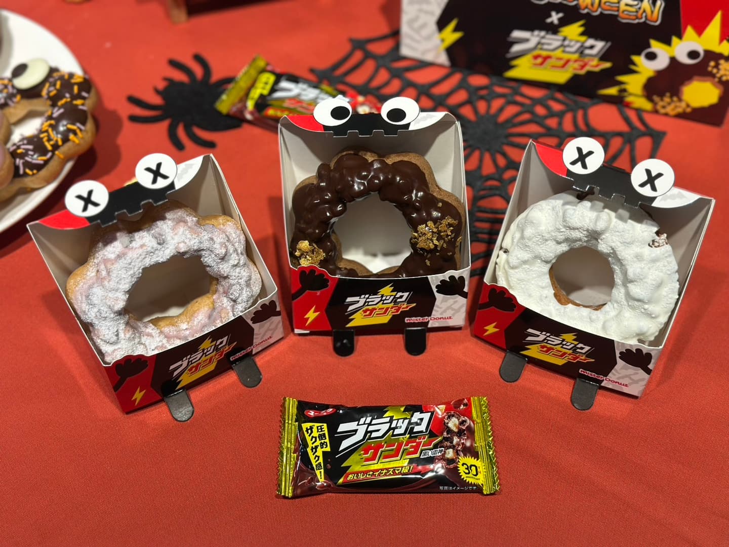 萬聖吃雷神甜甜圈!「Mister Donutx雷神巧克力」聯名登場,買6送2、飲品半價 萬聖吃雷神甜甜圈!「Mister Donutx雷神巧克力」聯名登場,買6送2、飲品半價