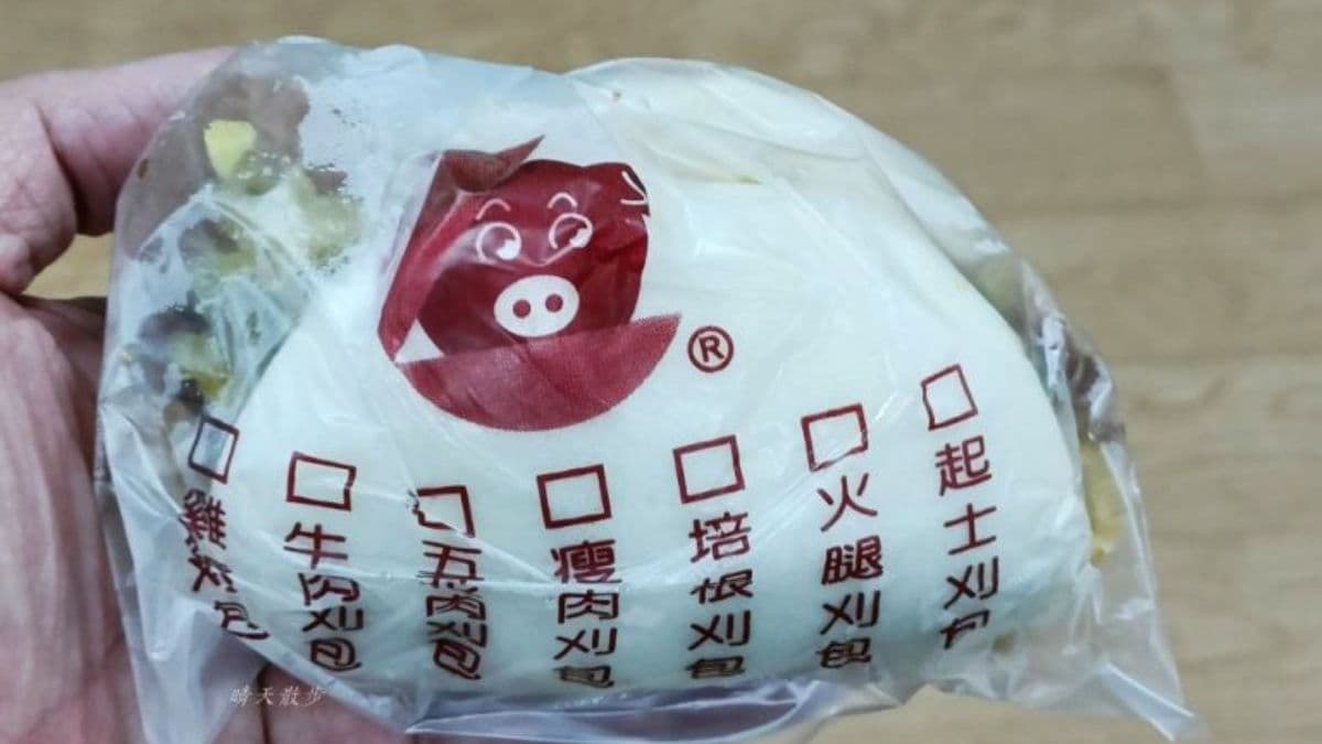 有很多口味選擇，也可以加顆蛋變成台式漢堡。（圖片來源：晴天散步）