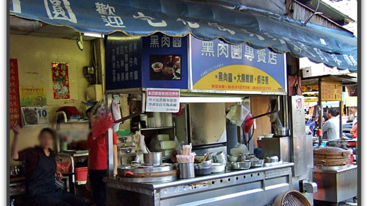 位於東海商圈東園巷裡的小吃美食。（圖片來源：涼子是也）