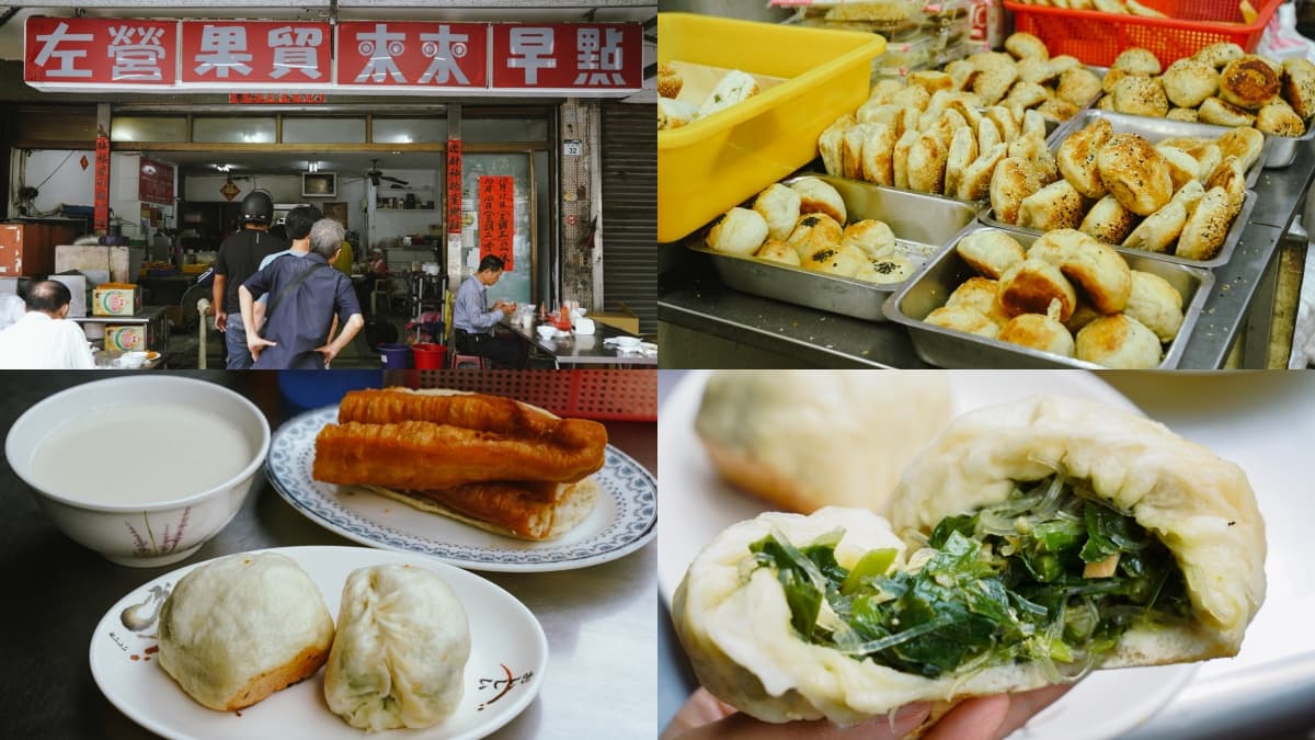 高雄人最愛!果貿社區6家眷村小吃:排隊老店酸菜燒餅、滿料紅燒牛肉麵 果貿社區美食:果貿來來早點
