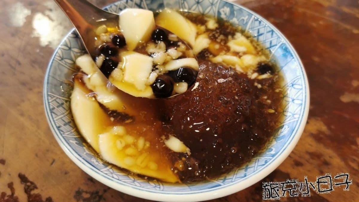 勇伯豆花