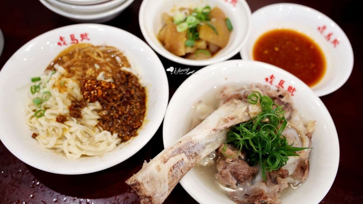 喙蘴號三峽老虎麵
