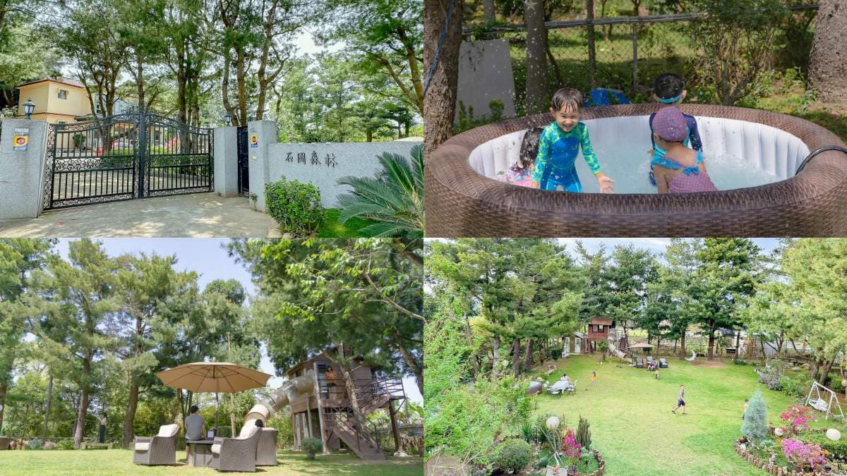 台中包棟民宿17家!日式古蹟睡榻榻米、住農莊餵咕咕雞,特色民宿推薦 台中包棟民宿17家!日式古蹟睡榻榻米、住農莊餵咕咕雞,特色民宿推薦