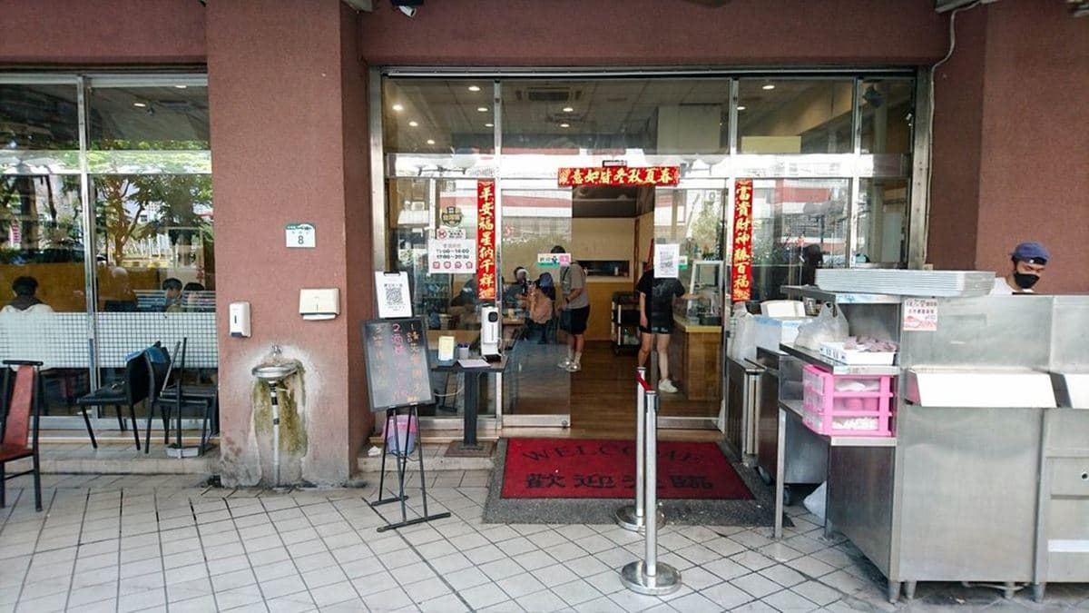 店家是左營知名的眷村美食之一。（圖片來源：Jeremy以食為天）