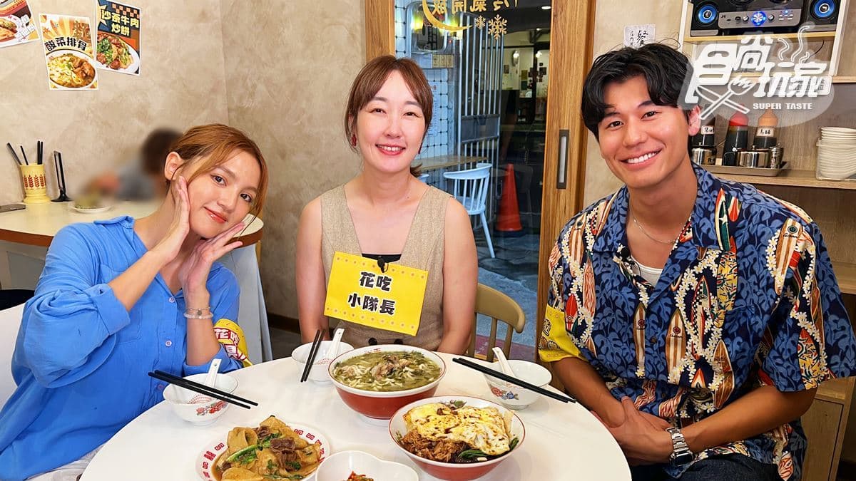 超人氣水果可頌！風田、朵拉吃花蓮美食｜10/3《熱血48小時》店家資訊