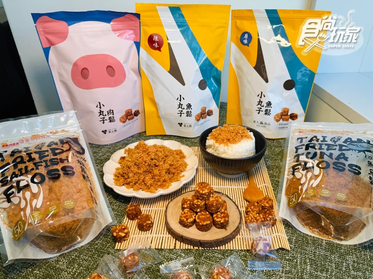 食尚獨家開團！60年老店得獎「魚鬆小丸子」佛心價、100%魚鬆66折限時搶（中獎公布）